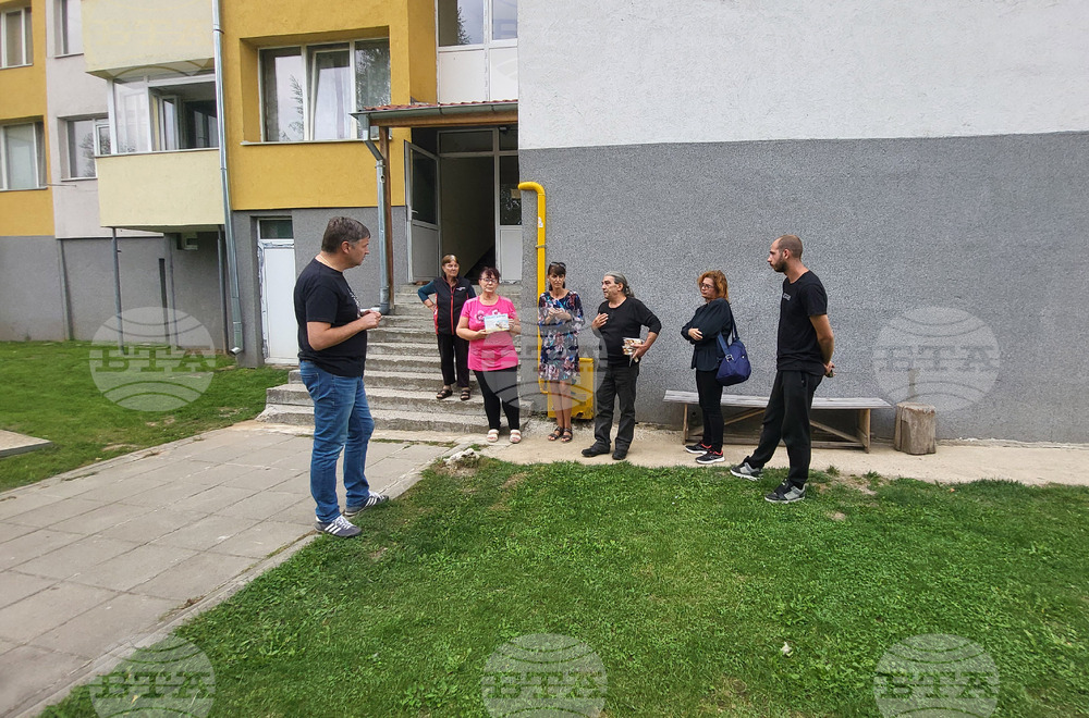 Самоков - облагородяване на междублоково пространство - ваучери