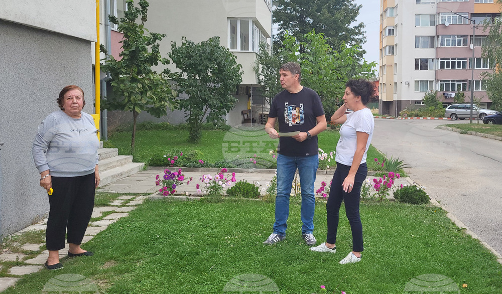 Самоков - облагородяване на междублоково пространство - ваучери