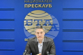 Велико Търново - БТА - пресконференция 