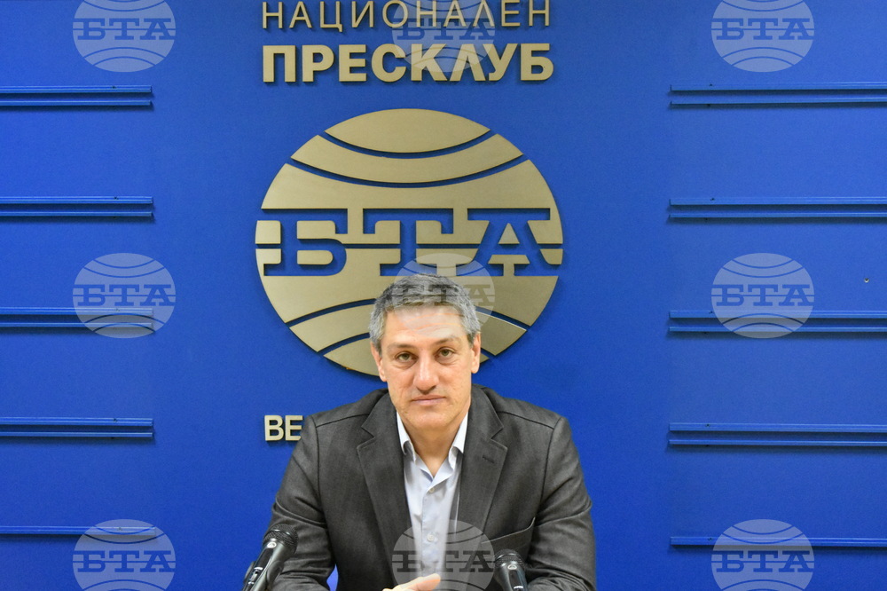 Велико Търново - БТА - пресконференция 