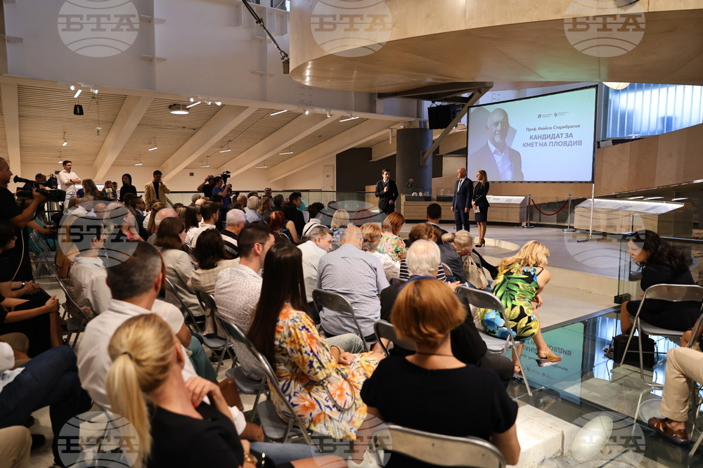 Пловдив - ПП-ДБ - кандидат кмет