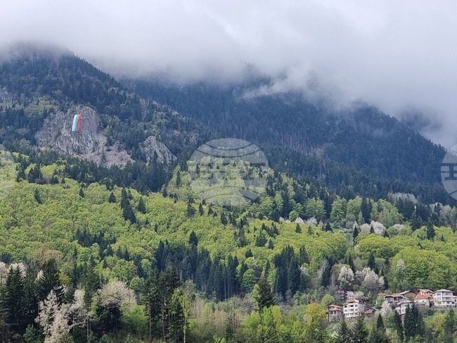 Смолян - празник - знаме