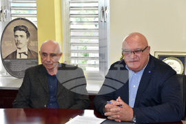 Видин - договор - минерални извори