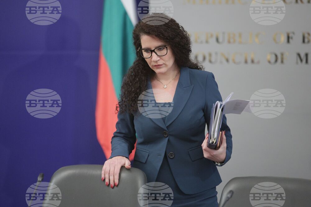 Министерски съвет - Калина Константинова - пресконференция