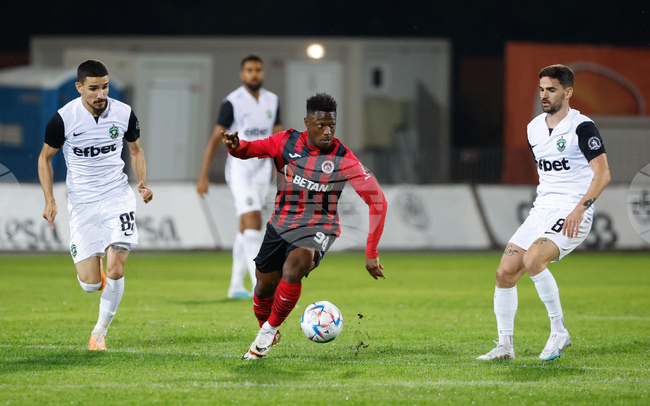 Футбол - Локомотив (София) - Лудогорец