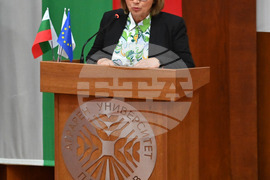 Пловдив - университет - Румен Радев