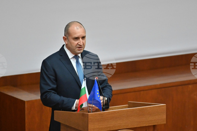 Пловдив - университет - Румен Радев