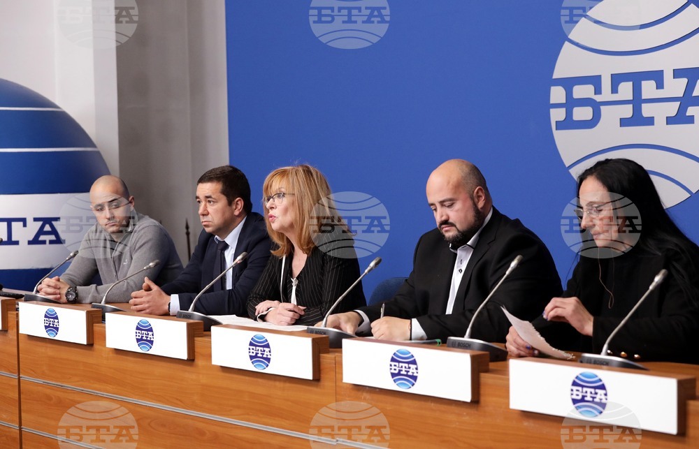 Национален пресклуб  на  БТА – пресконференция