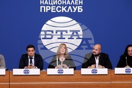Национален пресклуб  на  БТА – пресконференция