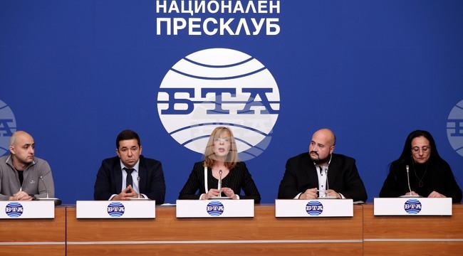 Национален пресклуб на БТА – пресконференция