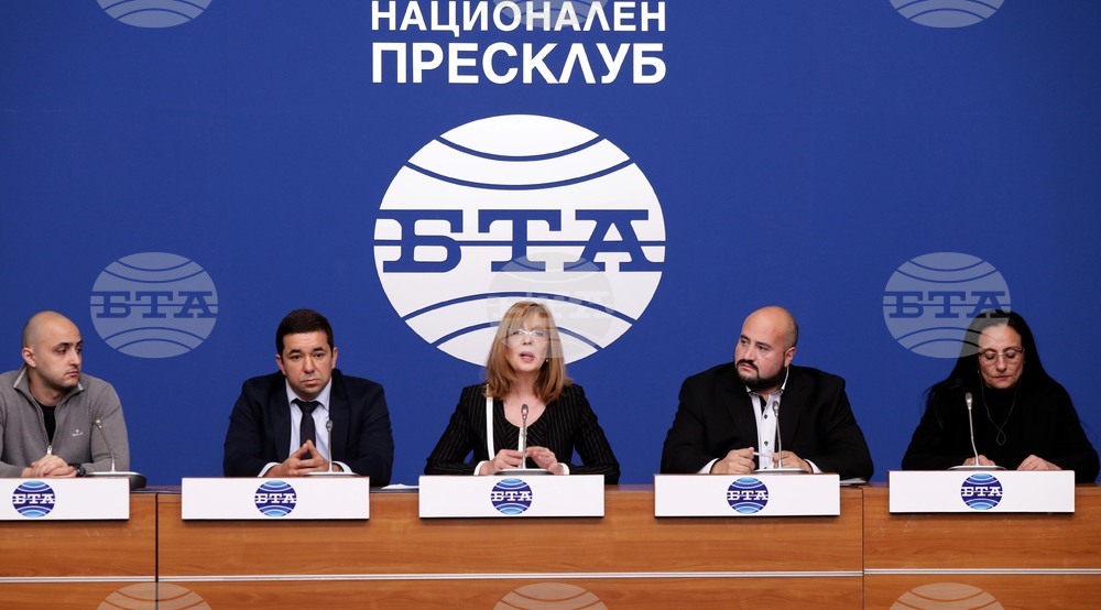 Национален пресклуб  на  БТА – пресконференция