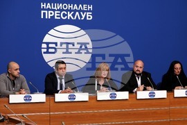 Национален пресклуб  на  БТА – пресконференция