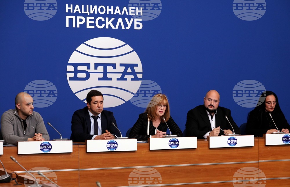 Национален пресклуб  на  БТА – пресконференция