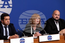 Национален пресклуб  на  БТА – пресконференция