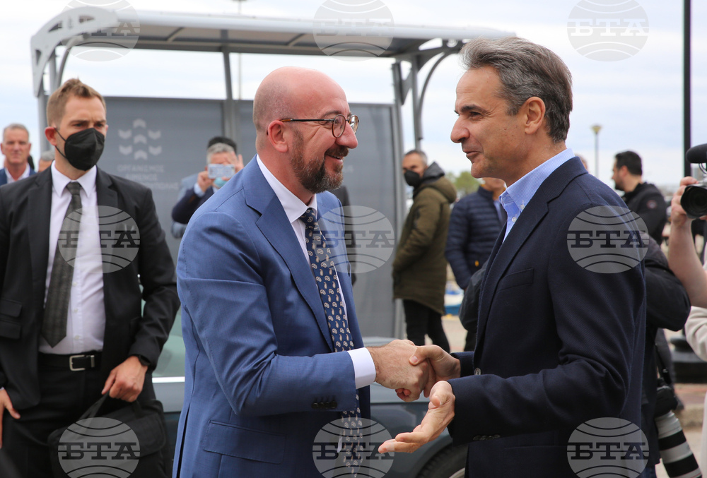 Гърция - Александруполис - Кириакос Мицотакис - Шарл Мишел