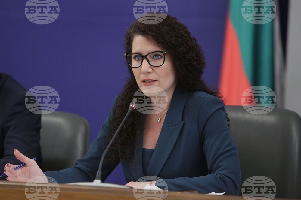 Министерски съвет - Калина Константинова - пресконференция
