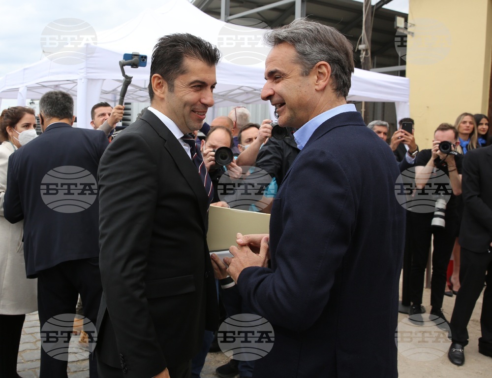 Гърция - Александруполис - Кирил Петков - Кириакос Мицотакис