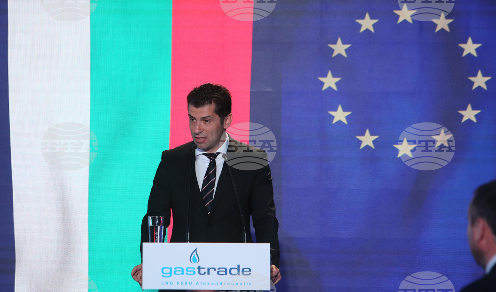 Гърция - Александруполис - Кирил Петков