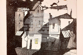 Варна - изложба