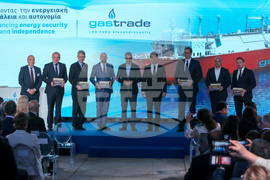 Гърция - Александруполис - Кирил Петков -посещение