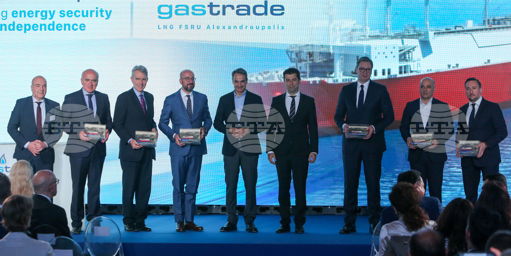 Гърция - Александруполис - Кирил Петков - посещение