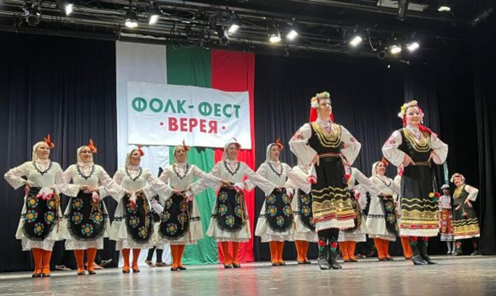 Фестивал „Верея“ се проведе в Чикаго