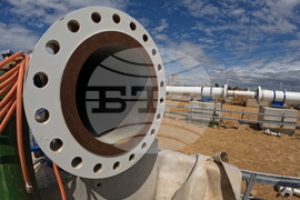 Гърция - Комотини - газова връзка