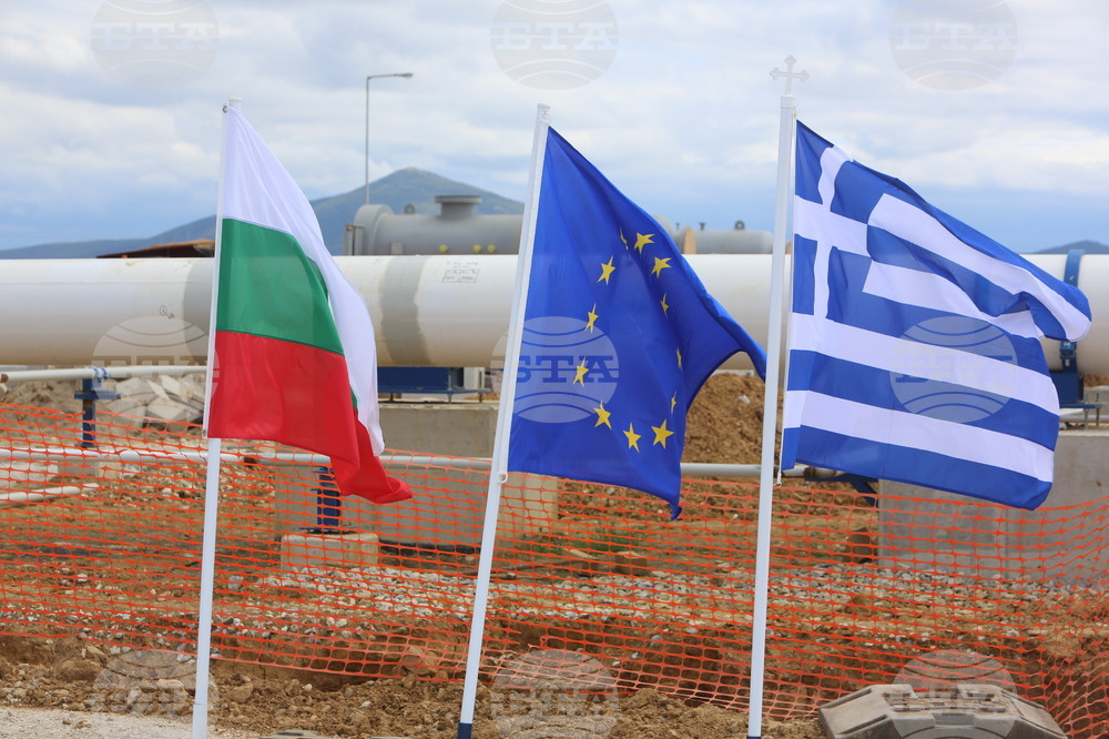 Гърция - Комотини - газова връзка