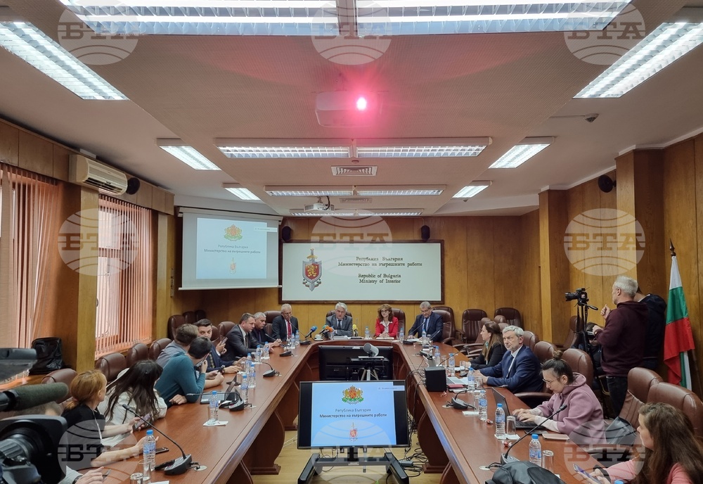 МВР - синдикални организации - среща