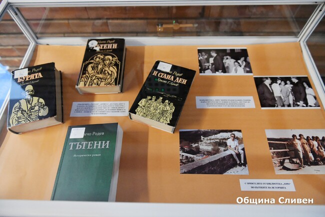 Стефан Радев: Трилогията на Цончо Родев е живата история на Сливен, написана по увлекателен начин