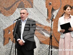 Снимка: Община Сливен