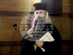 Снимка: Община Чепеларе