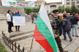 Общобългарски поход за мир и неутралитет