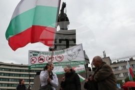 Общобългарски поход за мир и неутралитет