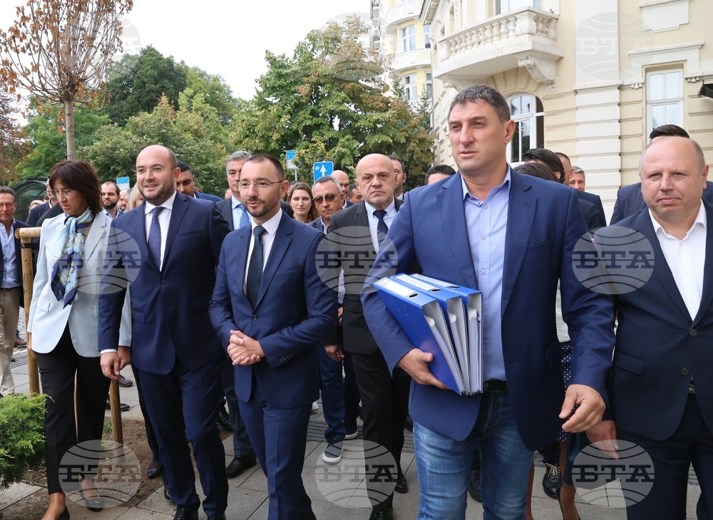 Коалиция ГЕРБ-СДС - регистрация - ОИК София