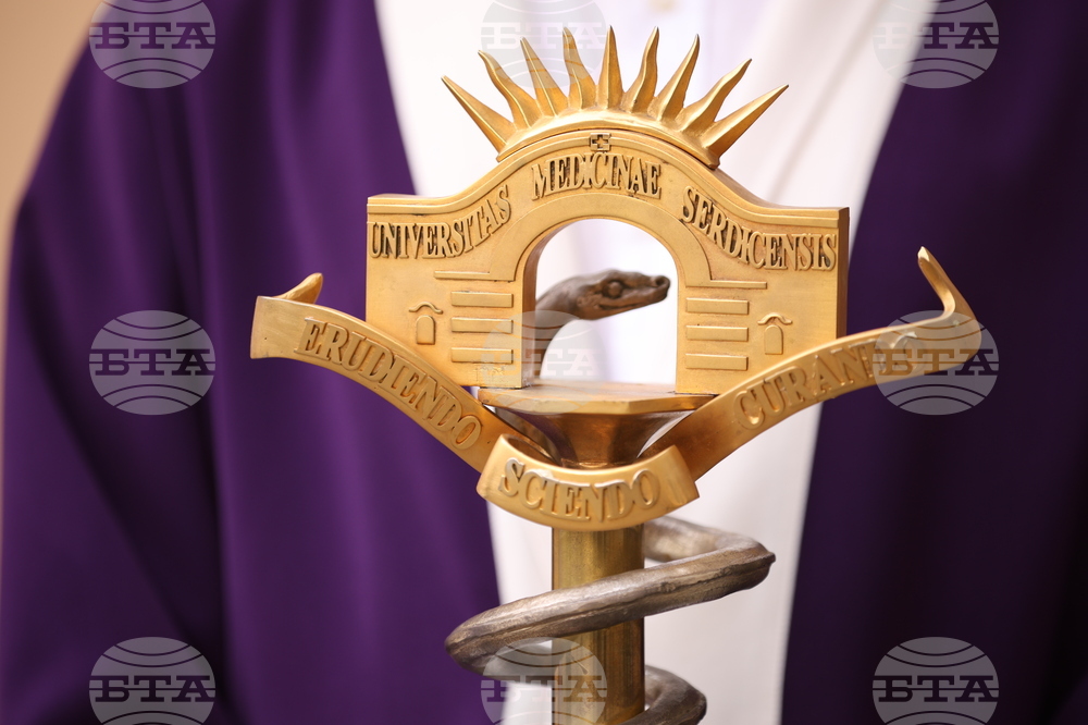 Медицински университет-София - академична година - откриване