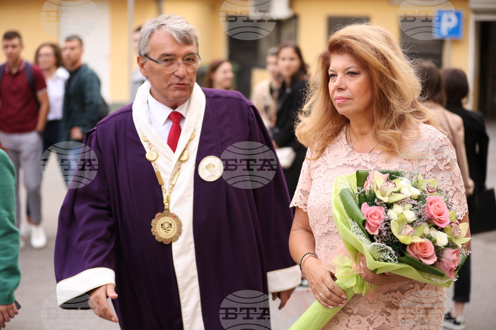 Медицински университет-София - академична година - откриване