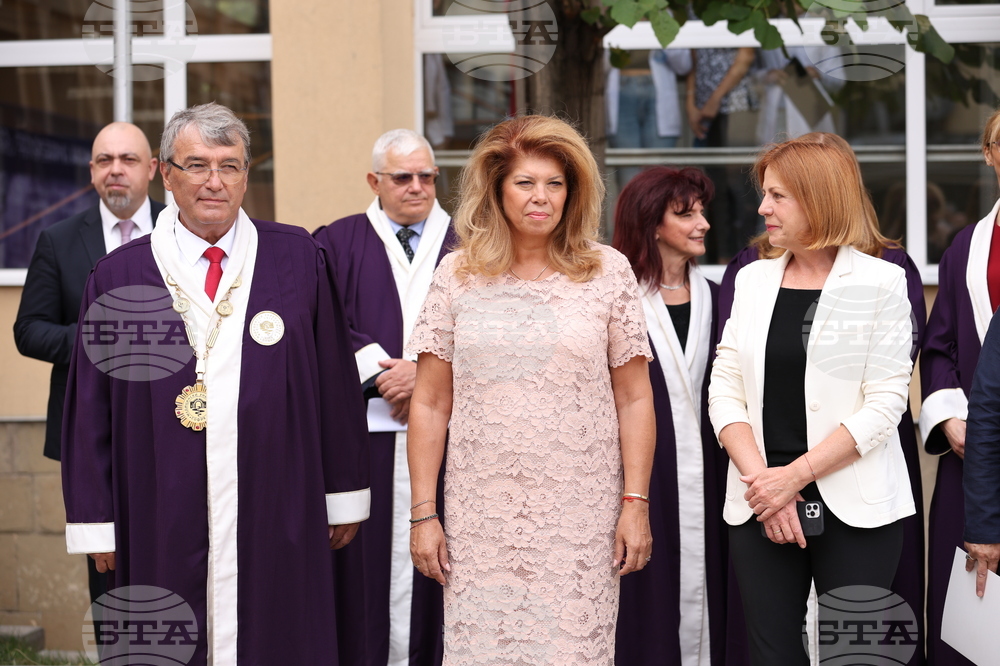 Медицински университет-София - академична година - откриване