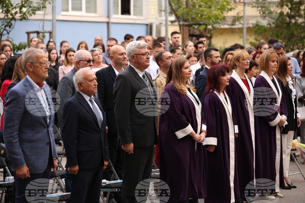 Медицински университет-София - академична година - откриване