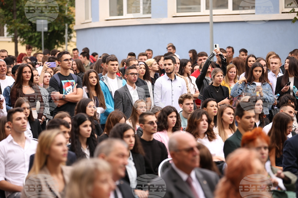 Медицински университет-София - академична година - откриване