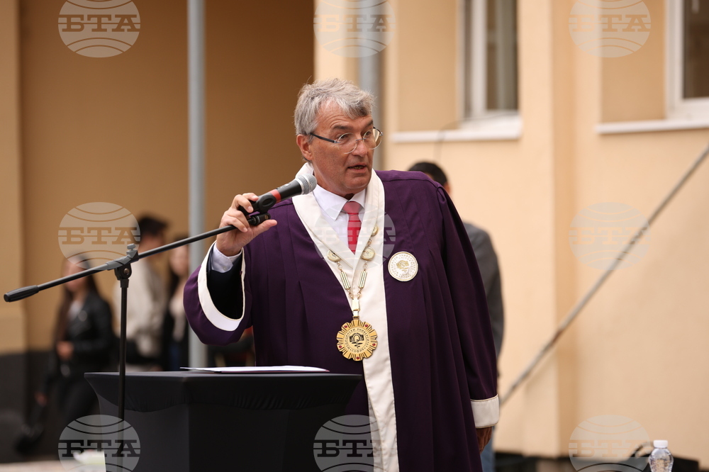 Медицински университет-София - академична година - откриване