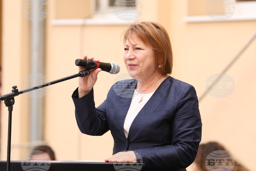 Медицински университет-София - академична година - откриване