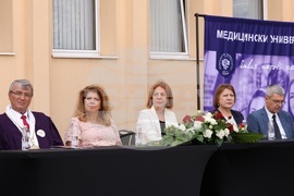 Медицински университет-София - академична година - откриване