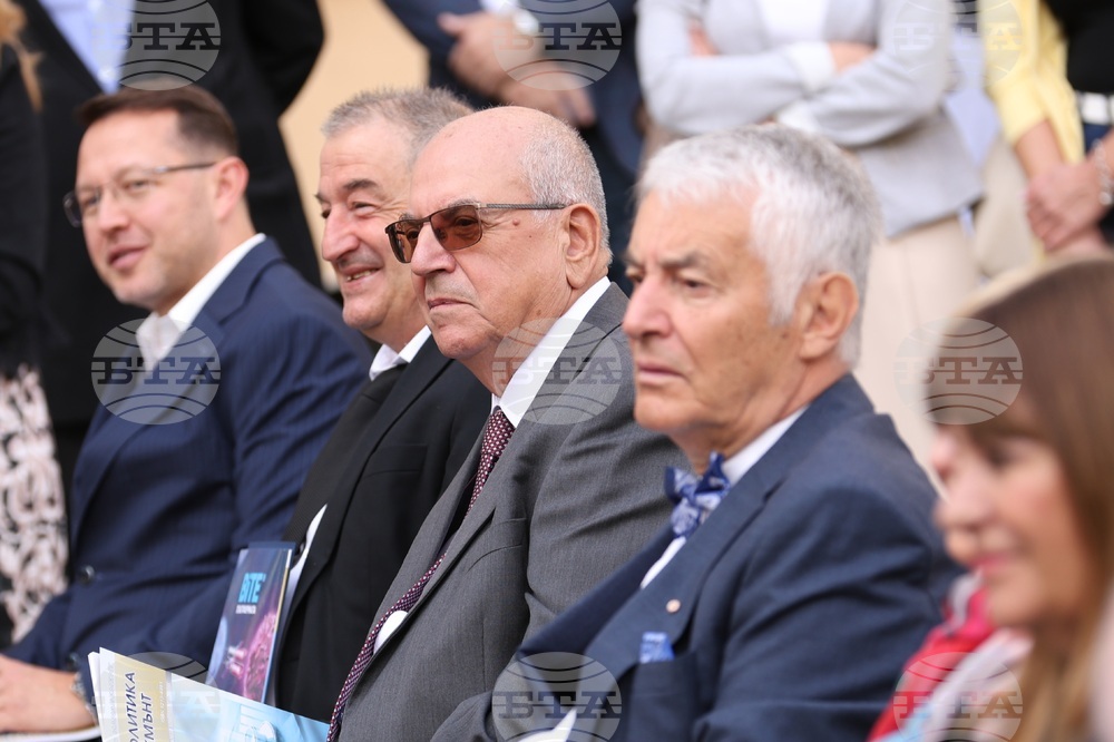 Медицински университет-София - академична година - откриване