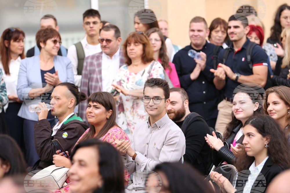 Медицински университет-София - академична година - откриване
