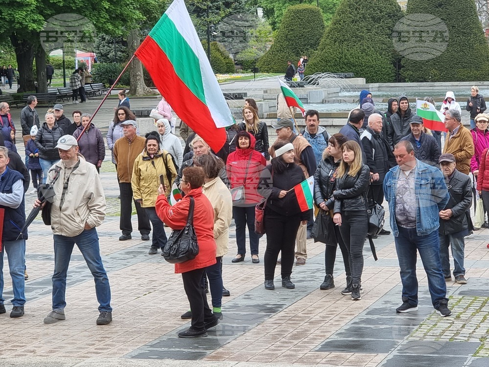 Русе - Общобългарски поход за мир и неутралитет