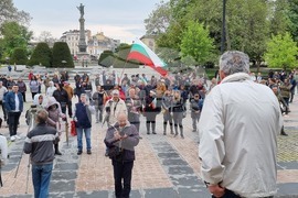 Русе - Общобългарски поход за мир и неутралитет