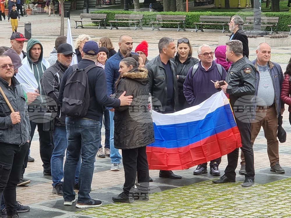 Русе - Общобългарски поход за мир и неутралитет