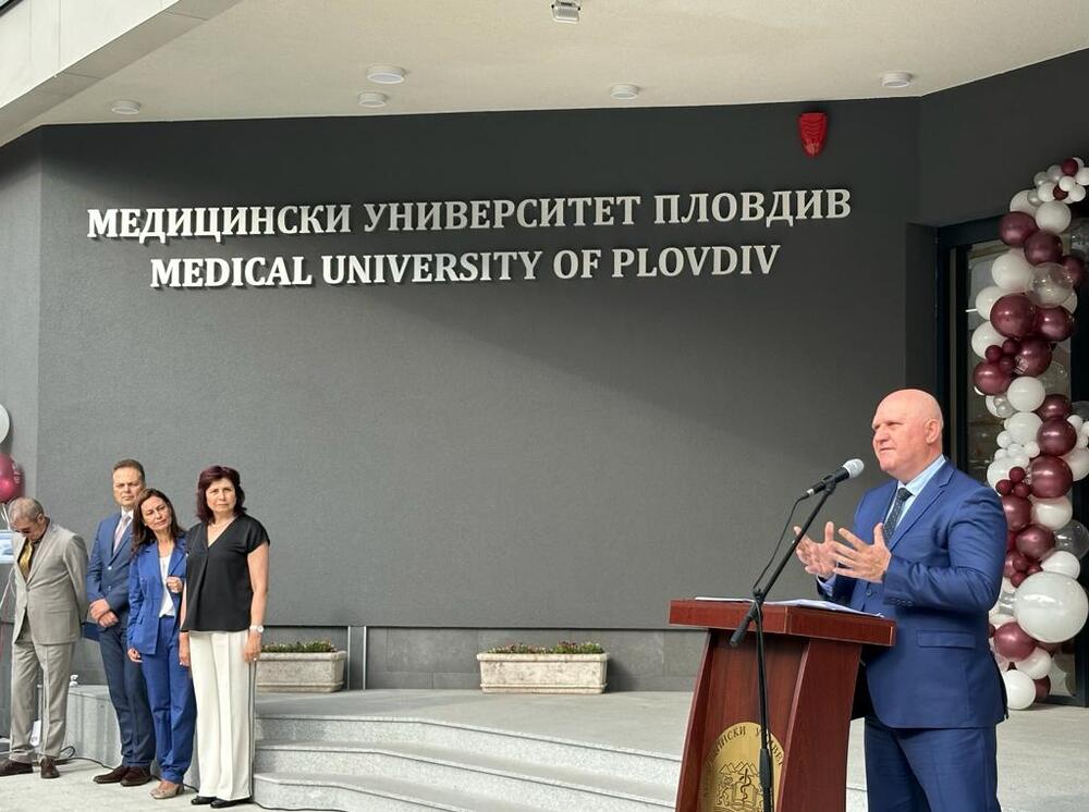 МОН: Проф. Цоков откри новоизградения корпус на Медицинския университет в Пловдив