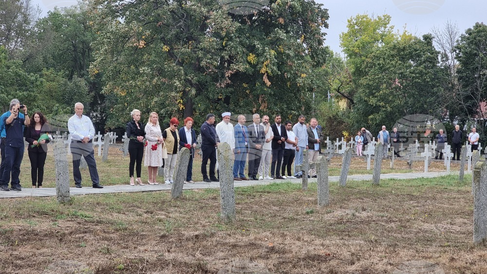 Ден на Добрич